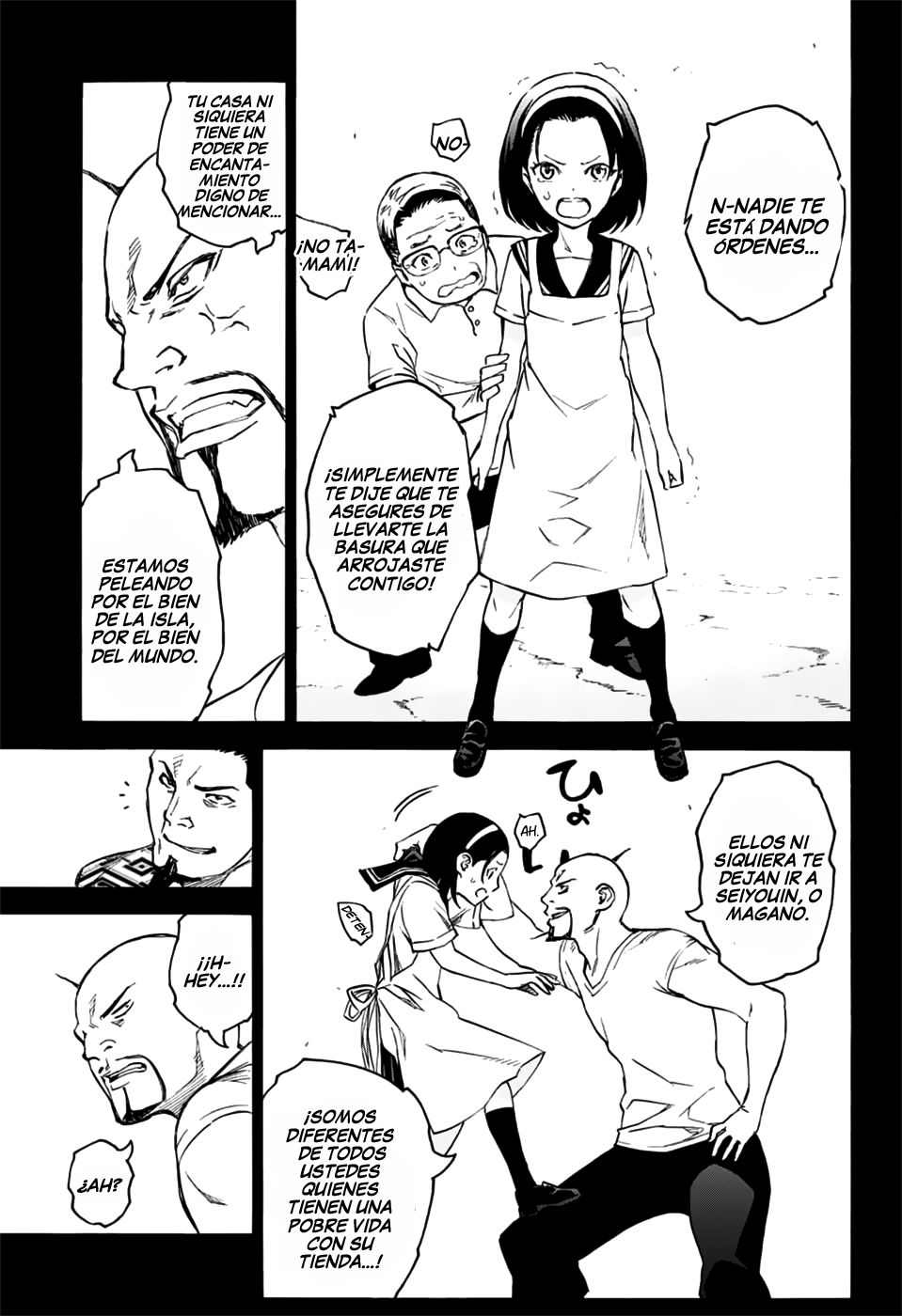 Read Sousei no Onmyouji ES Manga Online