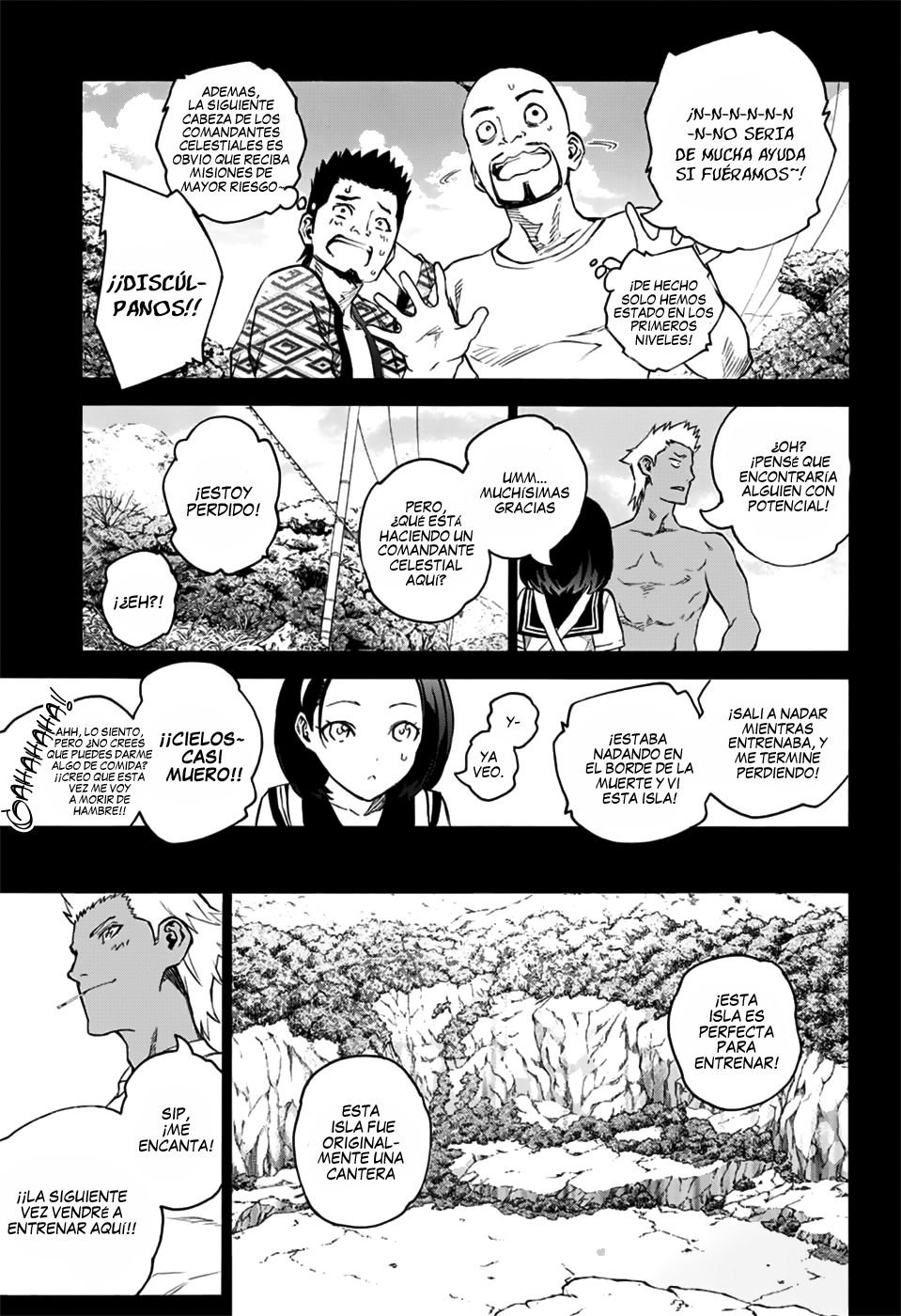 Read Sousei no Onmyouji ES Manga Online