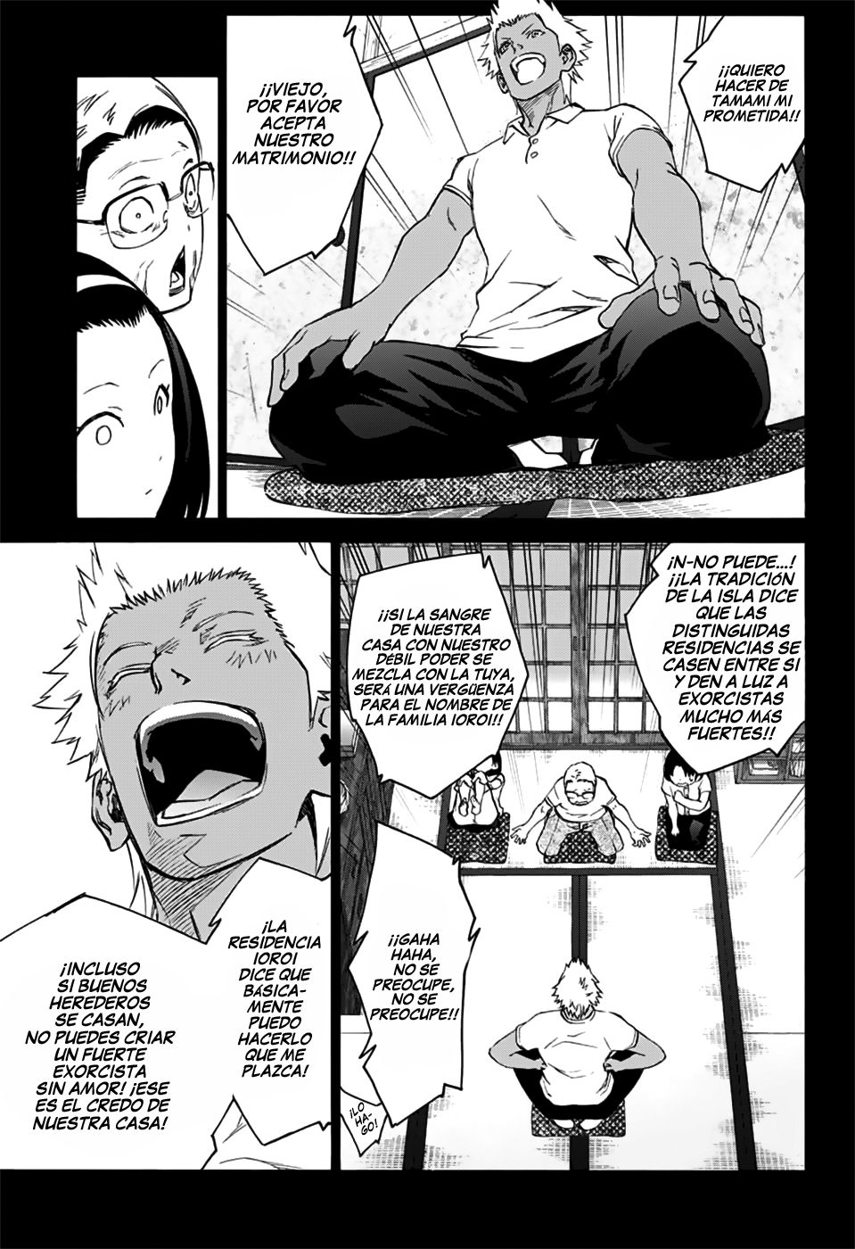 Read Sousei no Onmyouji ES Manga Online