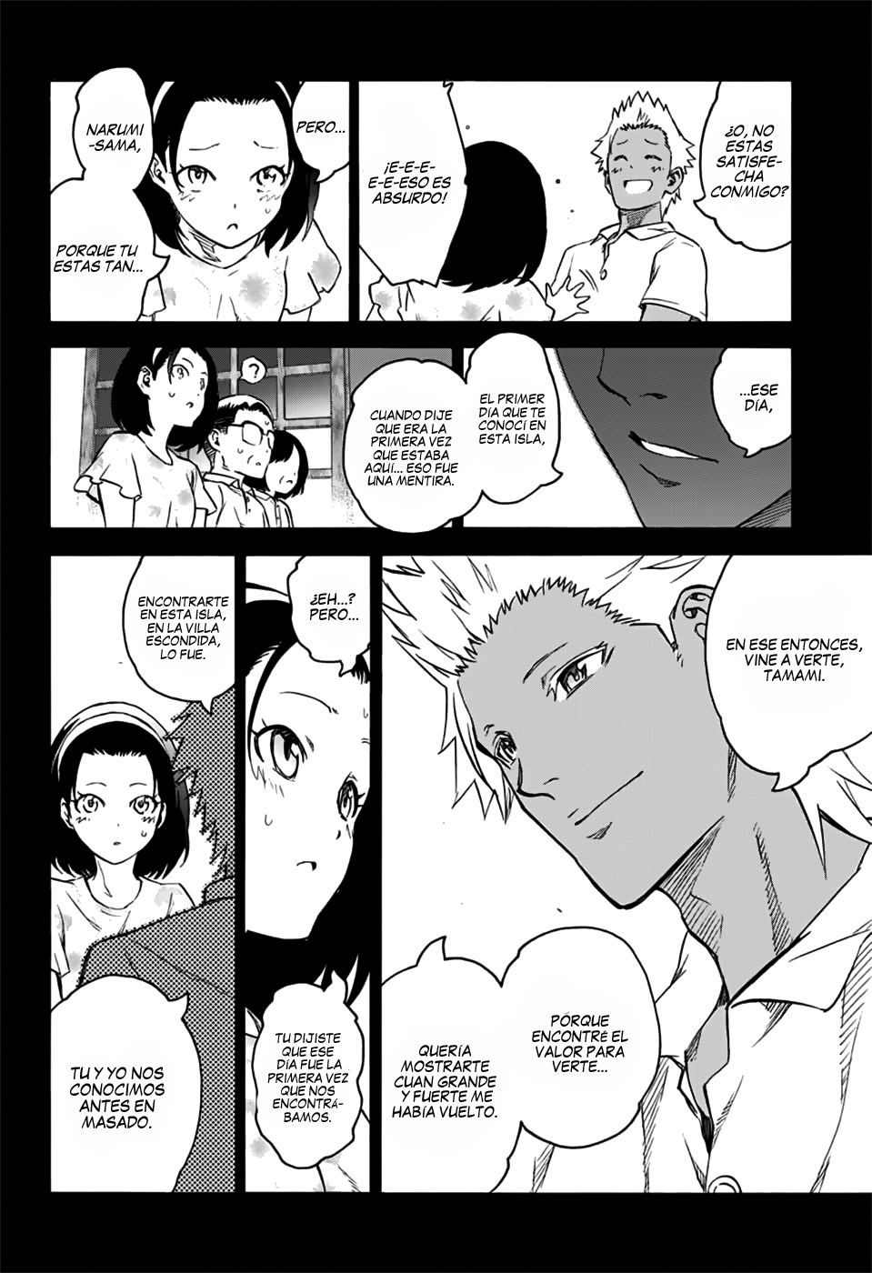 Read Sousei no Onmyouji ES Manga Online