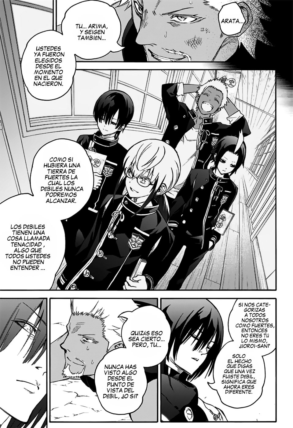 Read Sousei no Onmyouji ES Manga Online