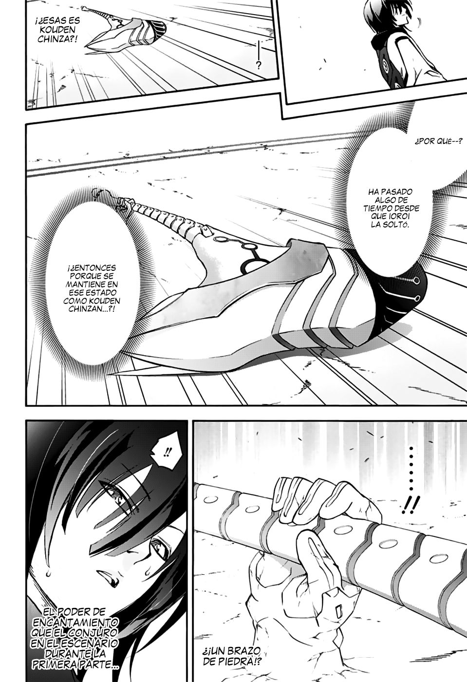 Read Sousei no Onmyouji ES Manga Online