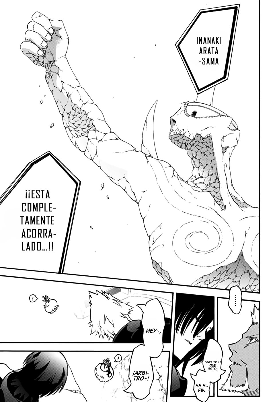 Read Sousei no Onmyouji ES Manga Online