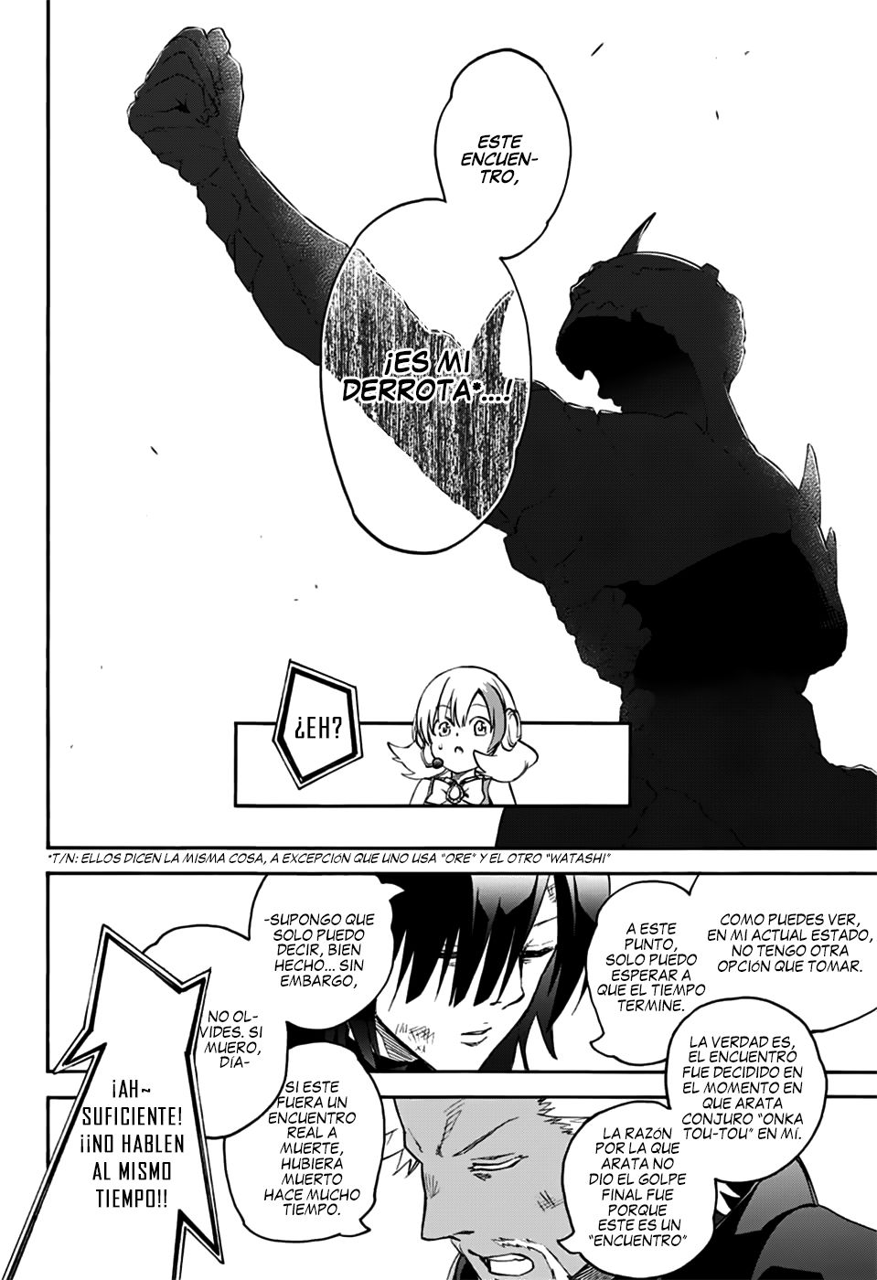 Read Sousei no Onmyouji ES Manga Online