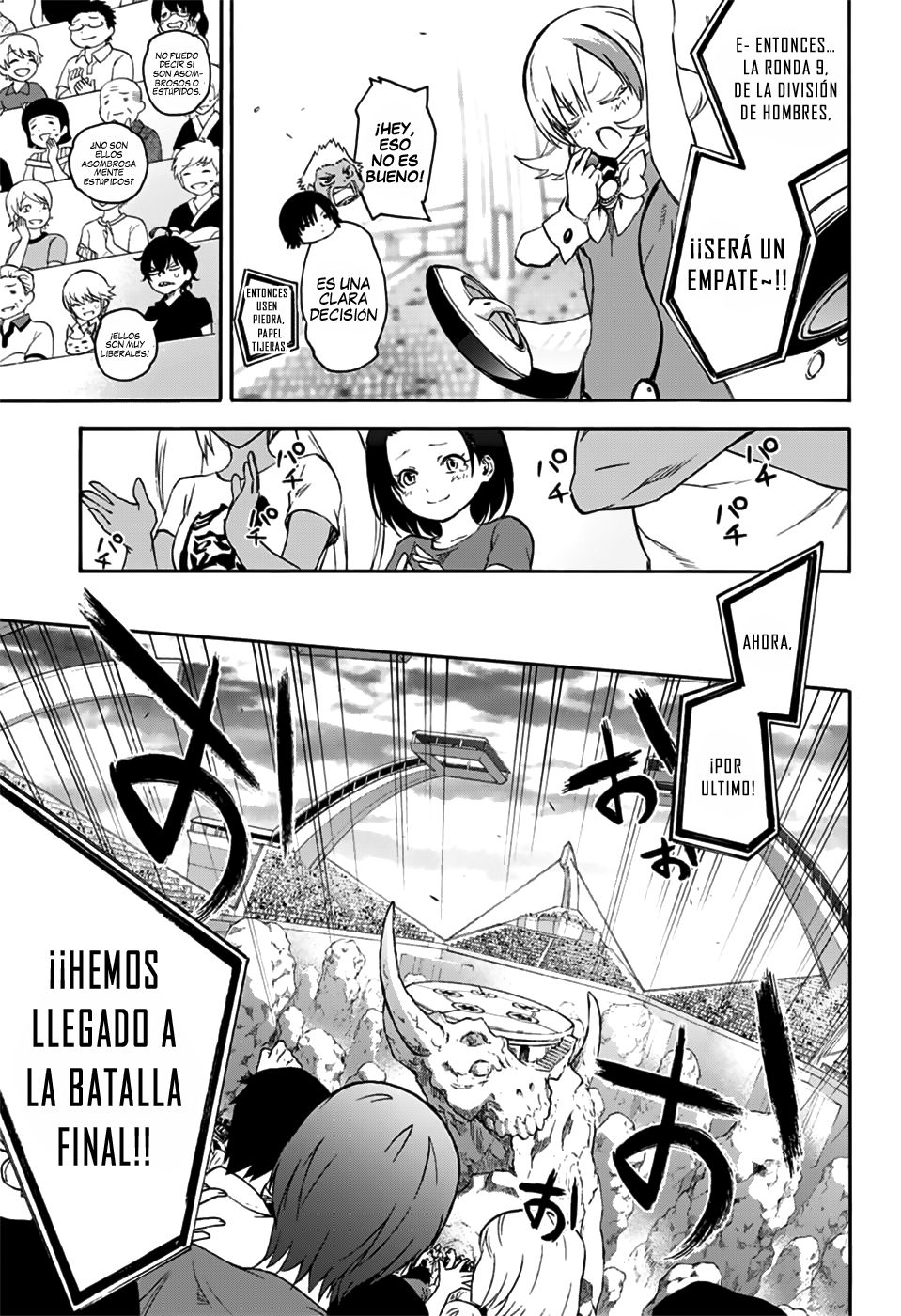 Read Sousei no Onmyouji ES Manga Online