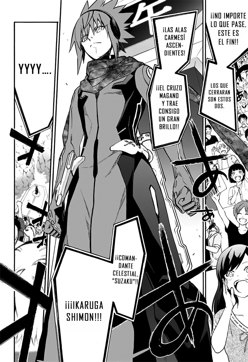 Read Sousei no Onmyouji ES Manga Online
