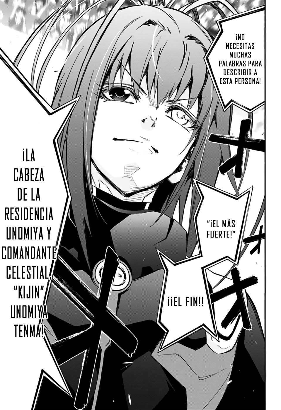 Read Sousei no Onmyouji ES Manga Online