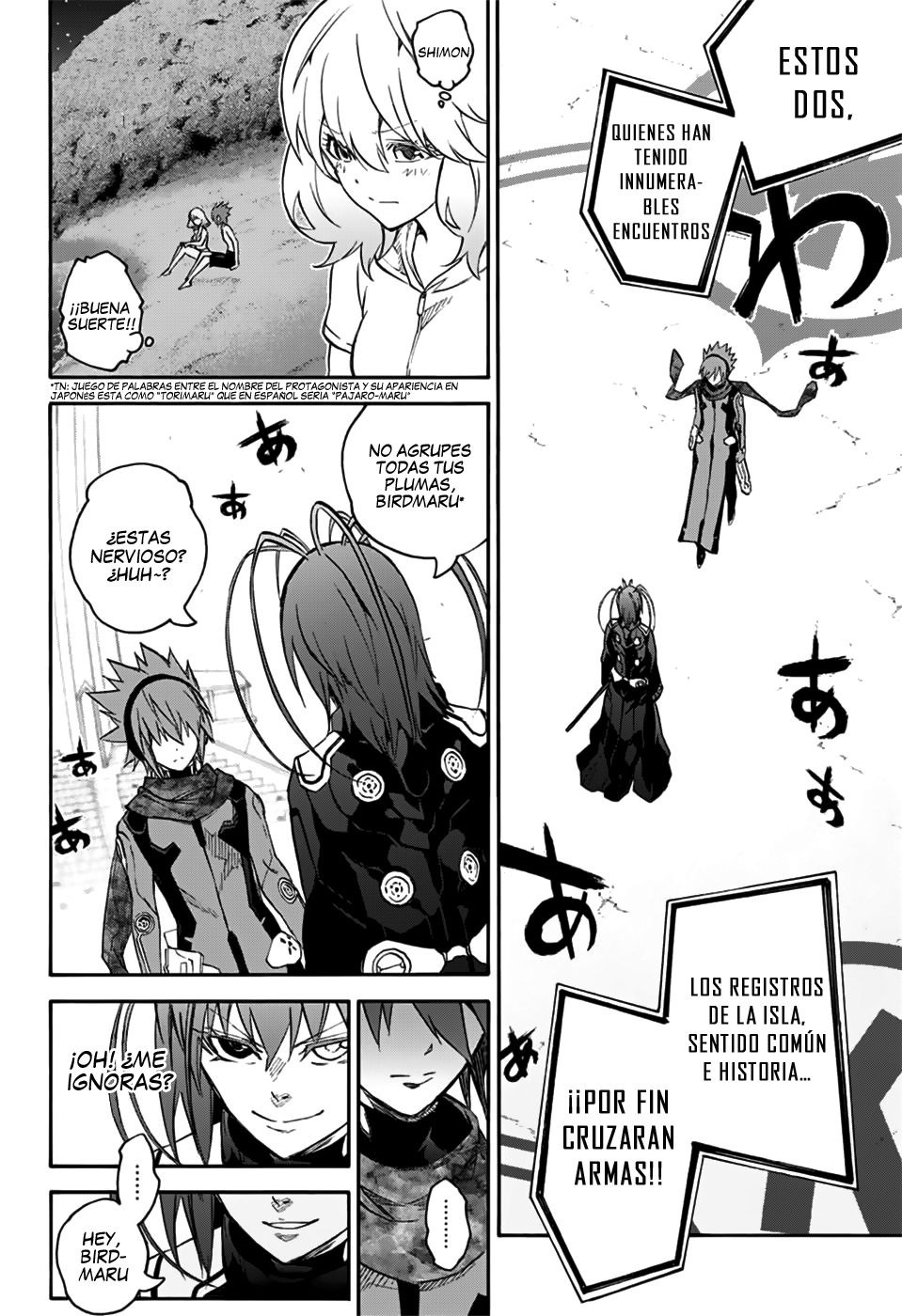 Read Sousei no Onmyouji ES Manga Online