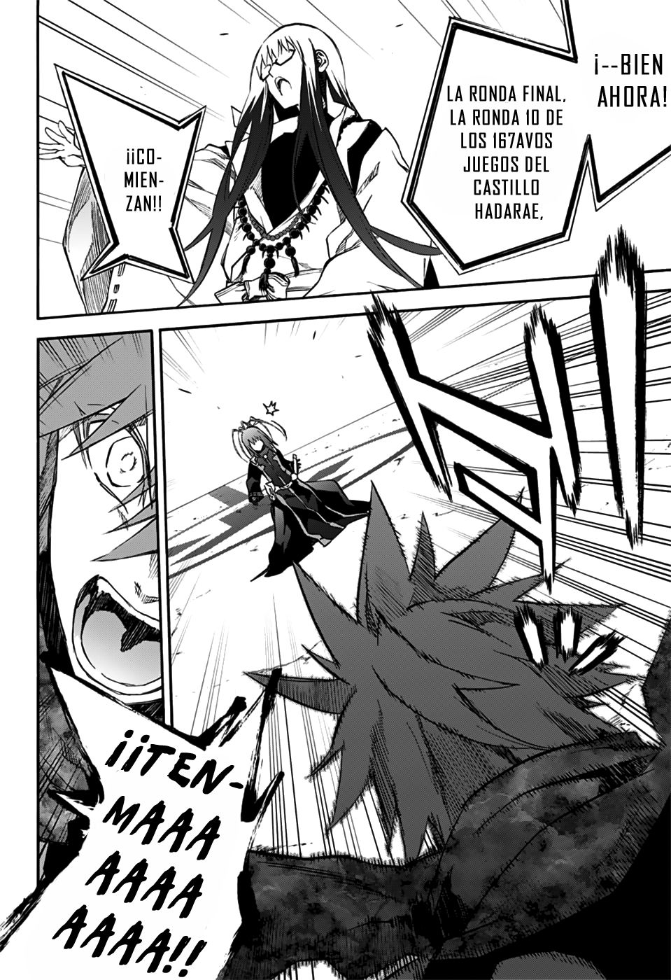 Read Sousei no Onmyouji ES Manga Online