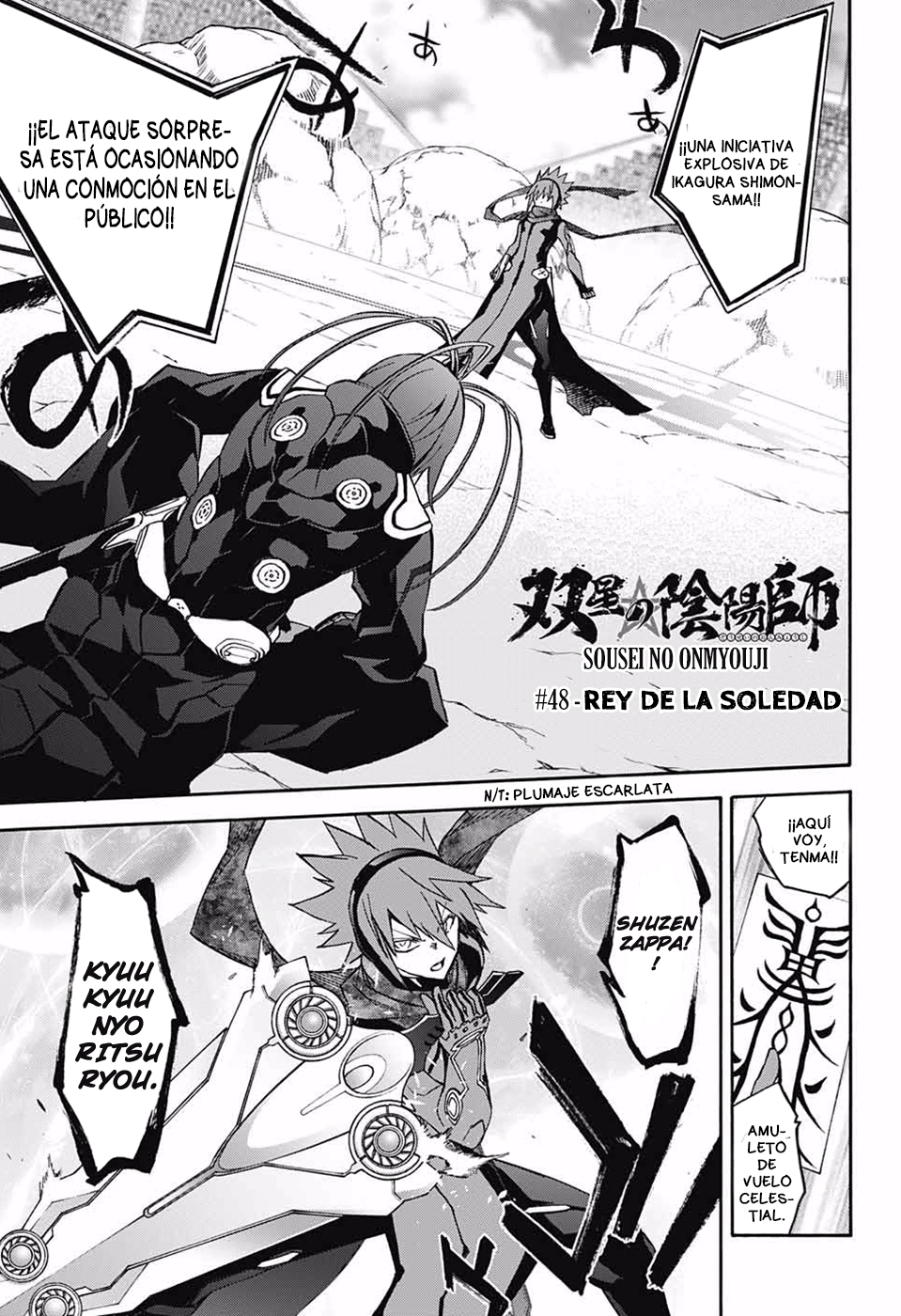 Read Sousei no Onmyouji ES Manga Online