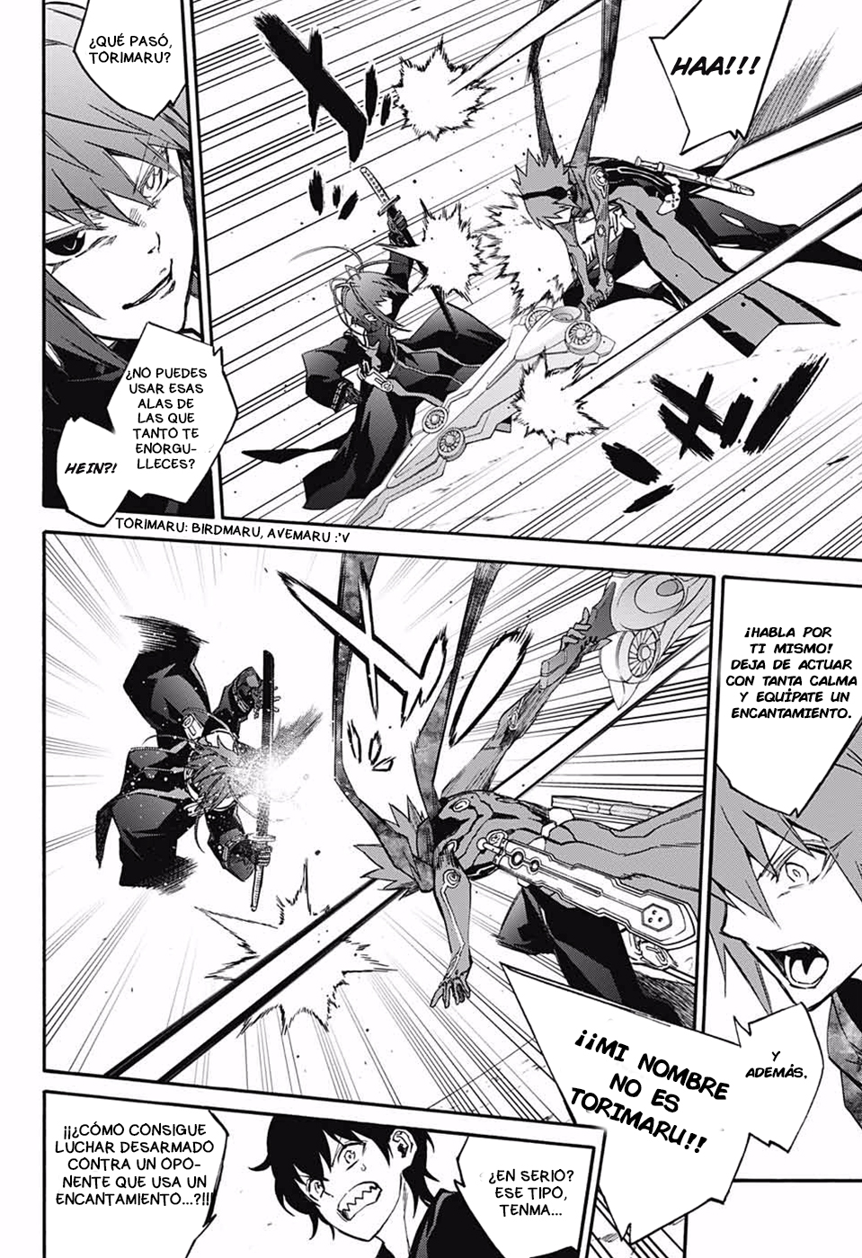 Read Sousei no Onmyouji ES Manga Online