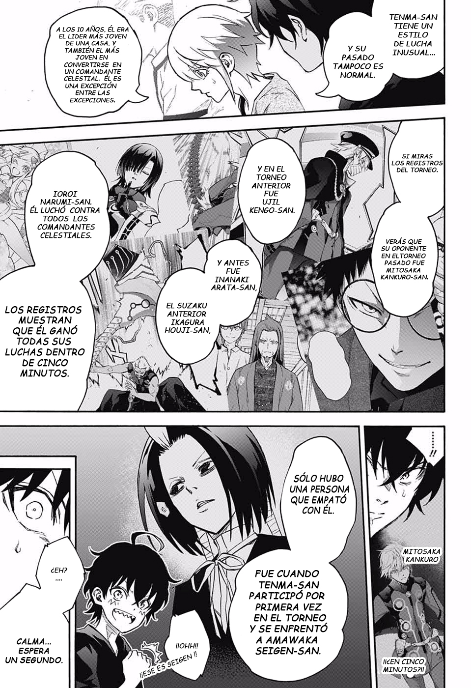 Read Sousei no Onmyouji ES Manga Online