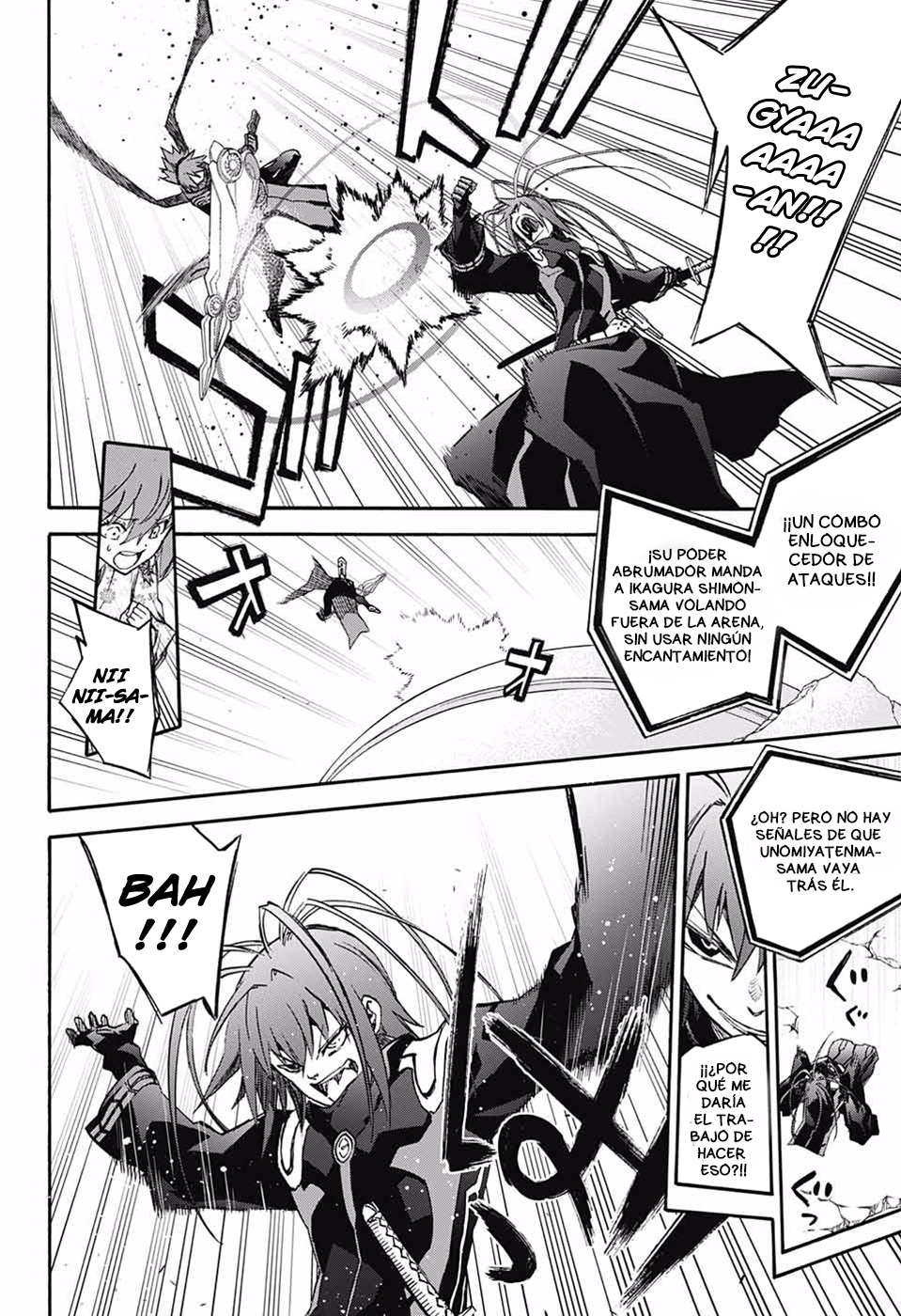 Read Sousei no Onmyouji ES Manga Online