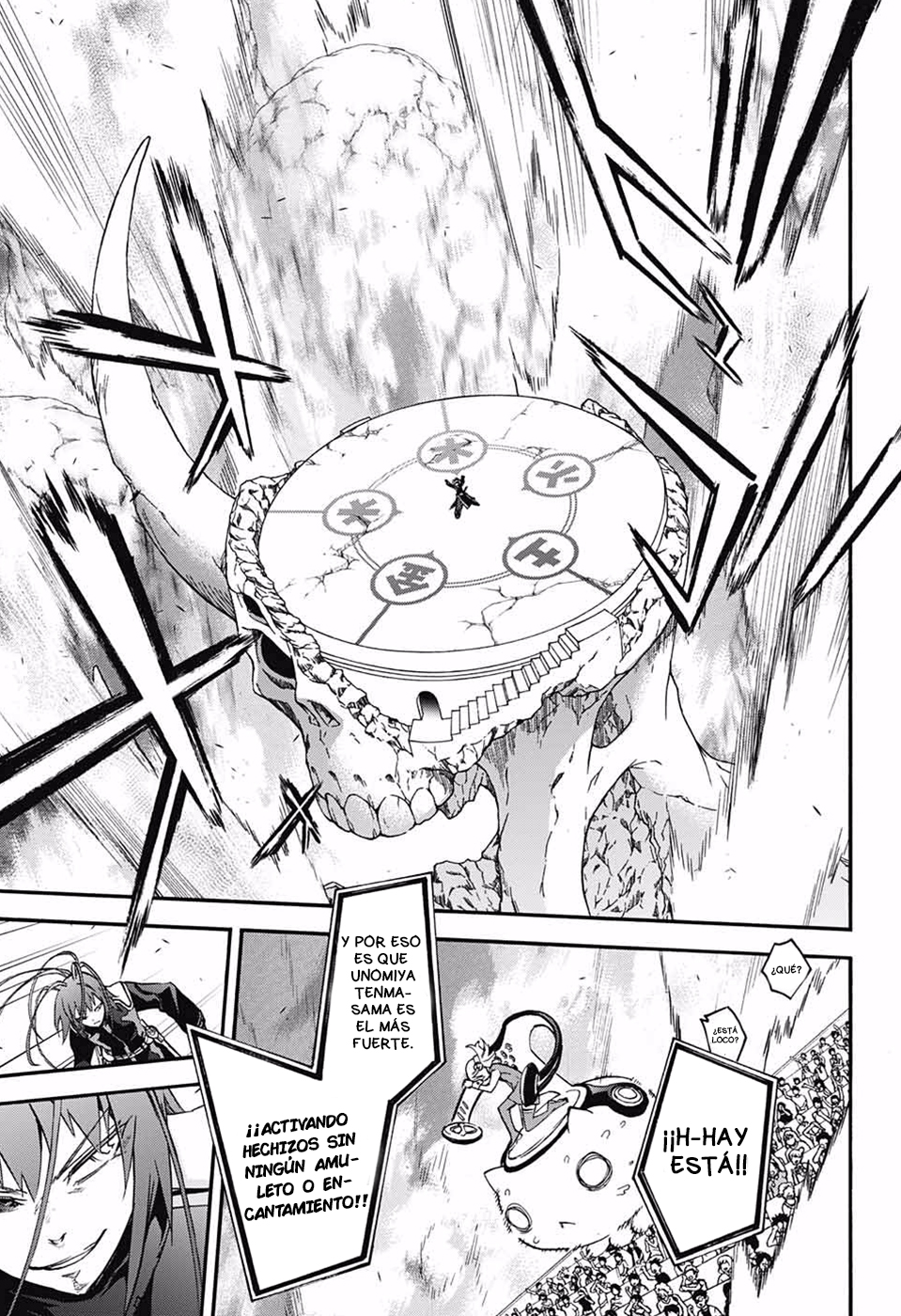 Read Sousei no Onmyouji ES Manga Online