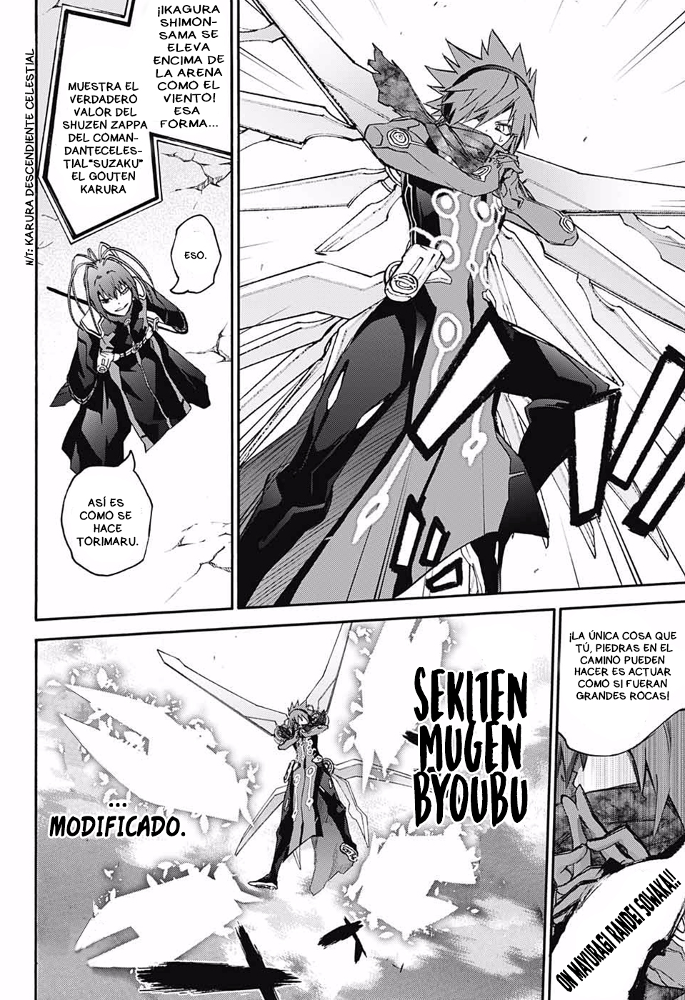 Read Sousei no Onmyouji ES Manga Online