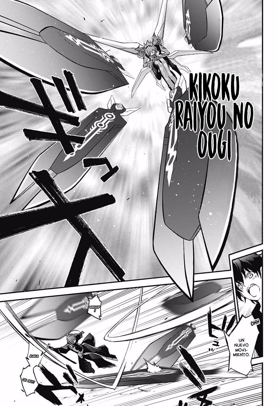 Read Sousei no Onmyouji ES Manga Online