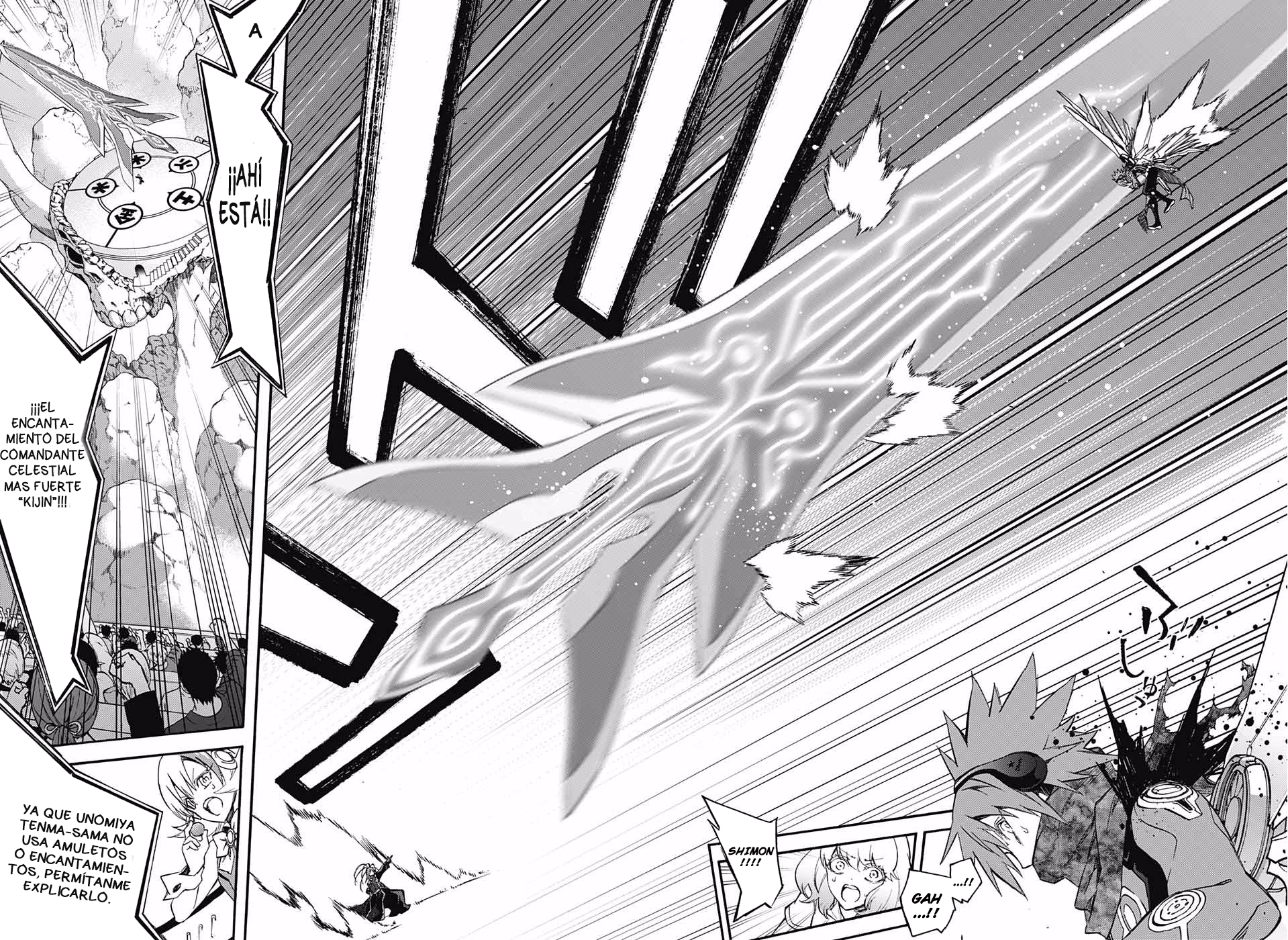 Read Sousei no Onmyouji ES Manga Online