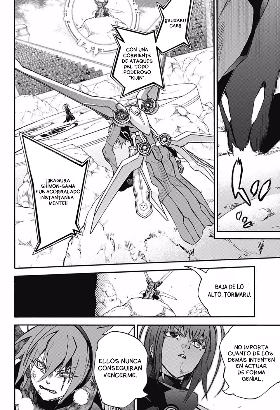 Read Sousei no Onmyouji ES Manga Online