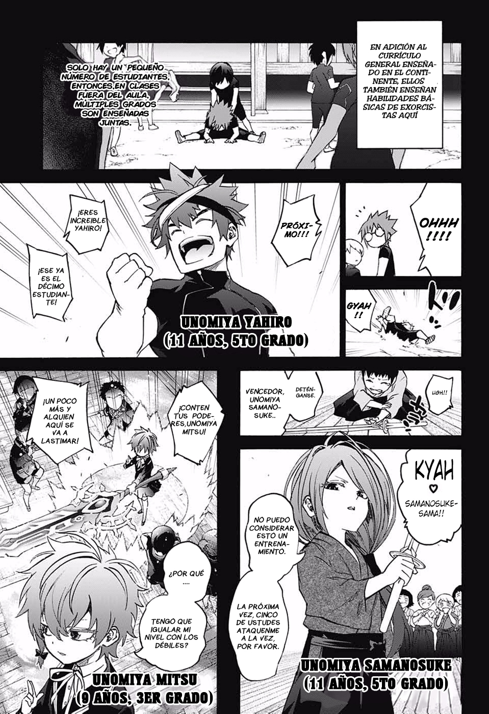Read Sousei no Onmyouji ES Manga Online