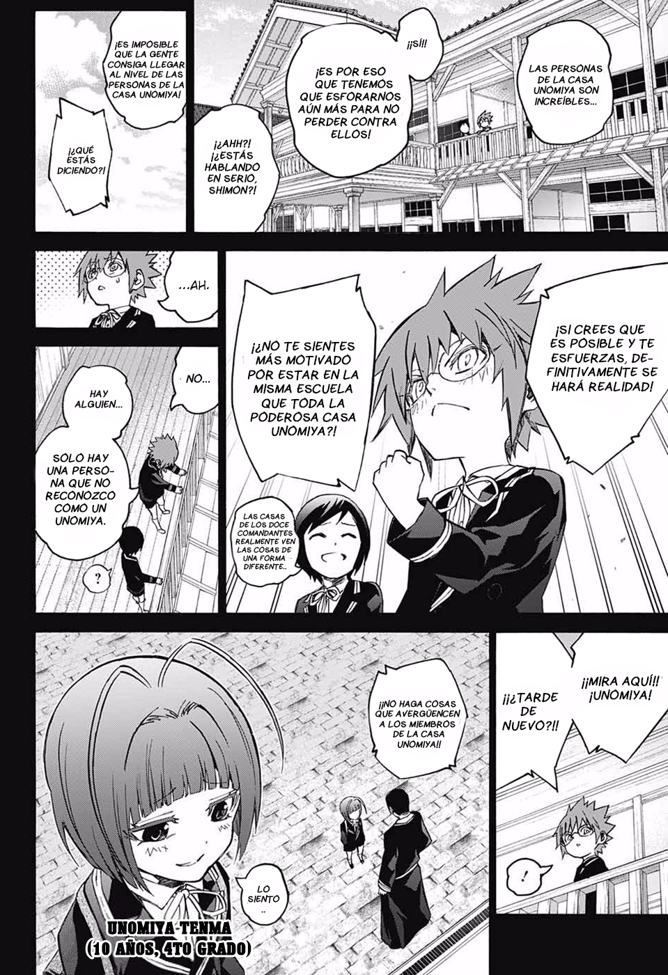 Read Sousei no Onmyouji ES Manga Online