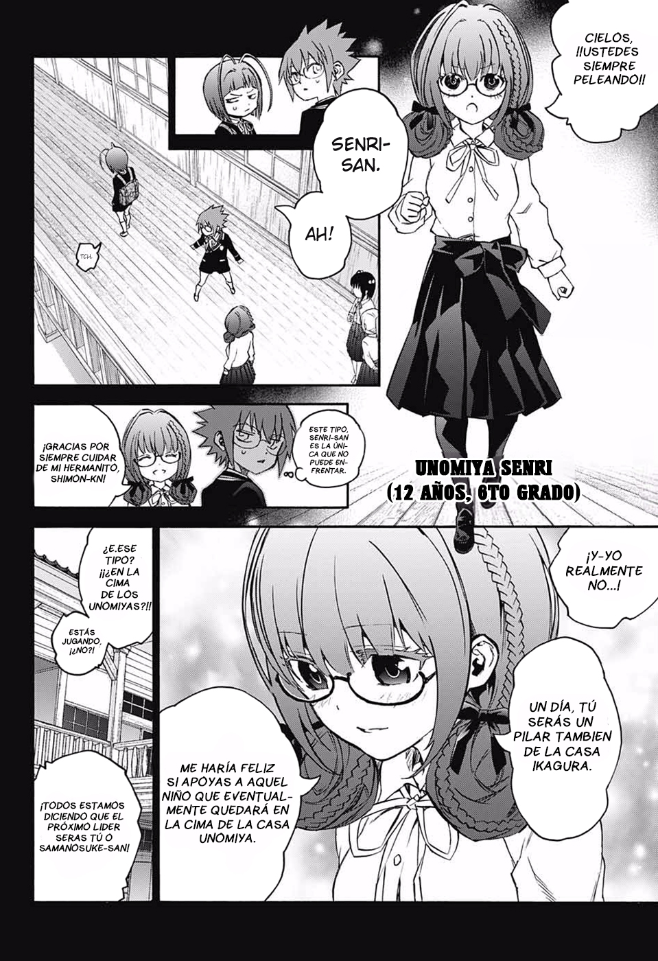Read Sousei no Onmyouji ES Manga Online