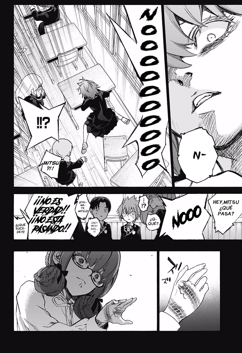 Read Sousei no Onmyouji ES Manga Online