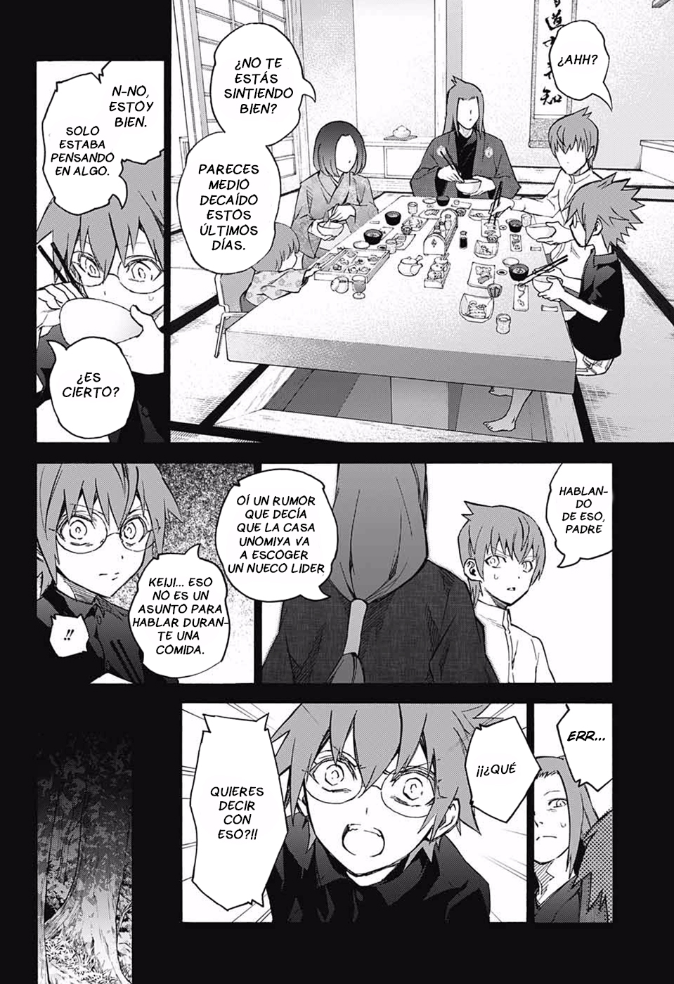Read Sousei no Onmyouji ES Manga Online