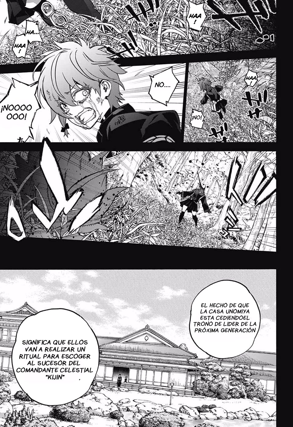 Read Sousei no Onmyouji ES Manga Online