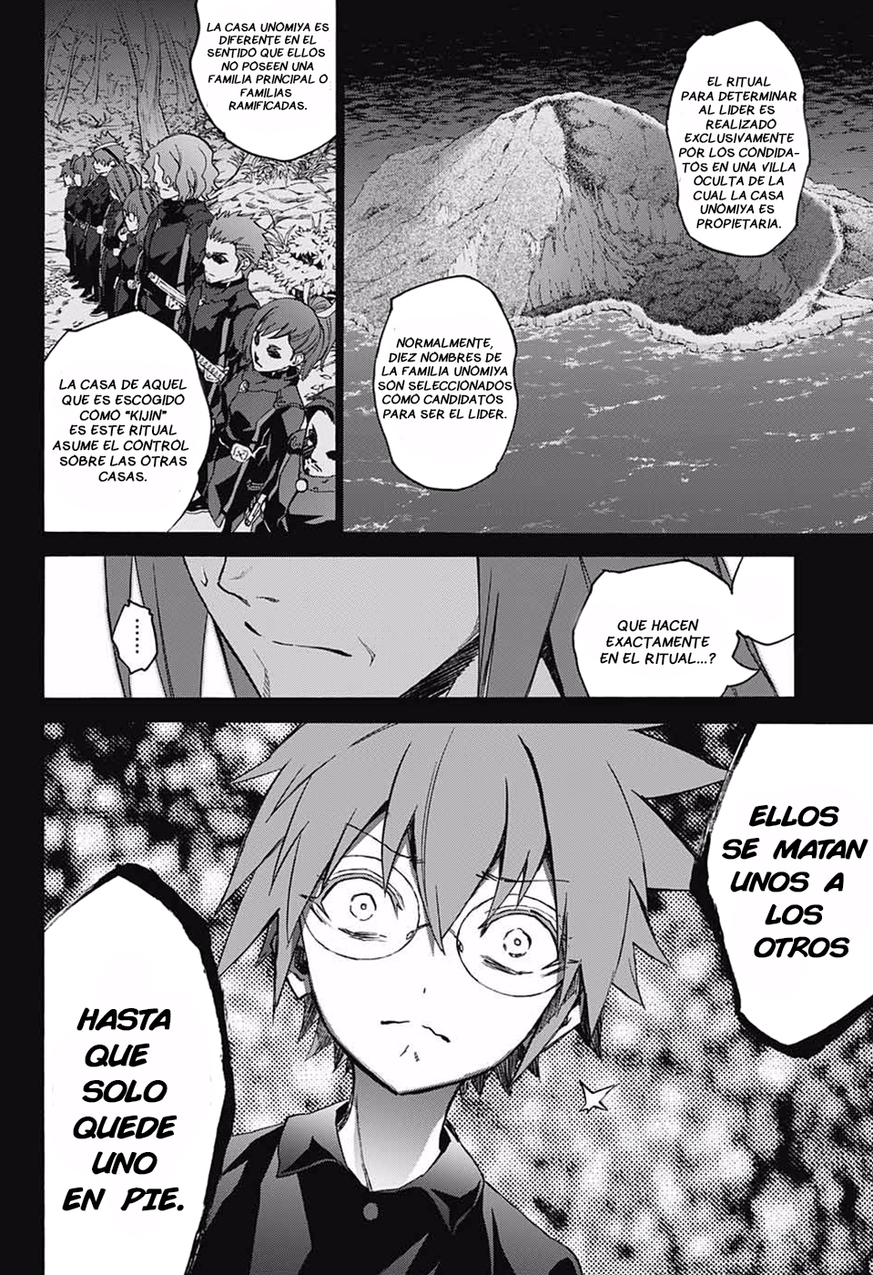 Read Sousei no Onmyouji ES Manga Online