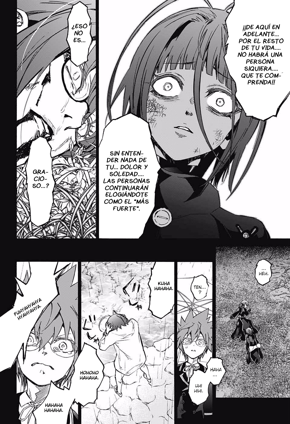 Read Sousei no Onmyouji ES Manga Online