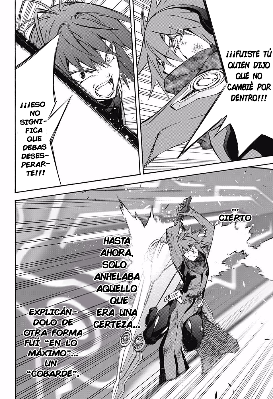Read Sousei no Onmyouji ES Manga Online