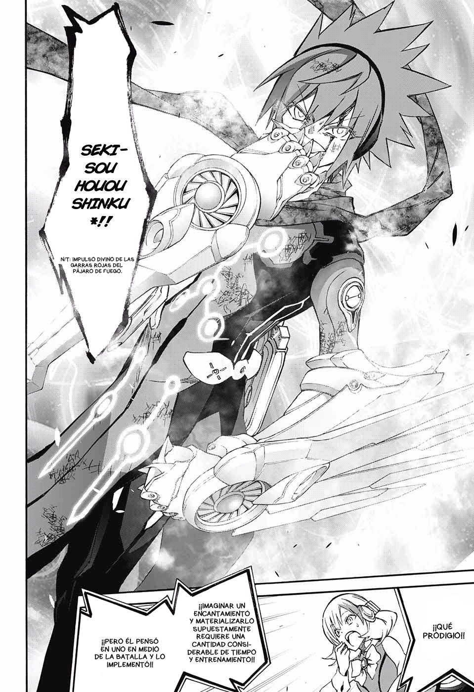 Read Sousei no Onmyouji ES Manga Online