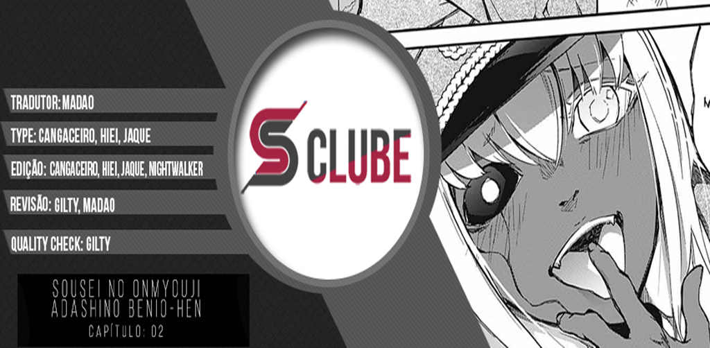 Read Sousei no Onmyouji ES Manga Online