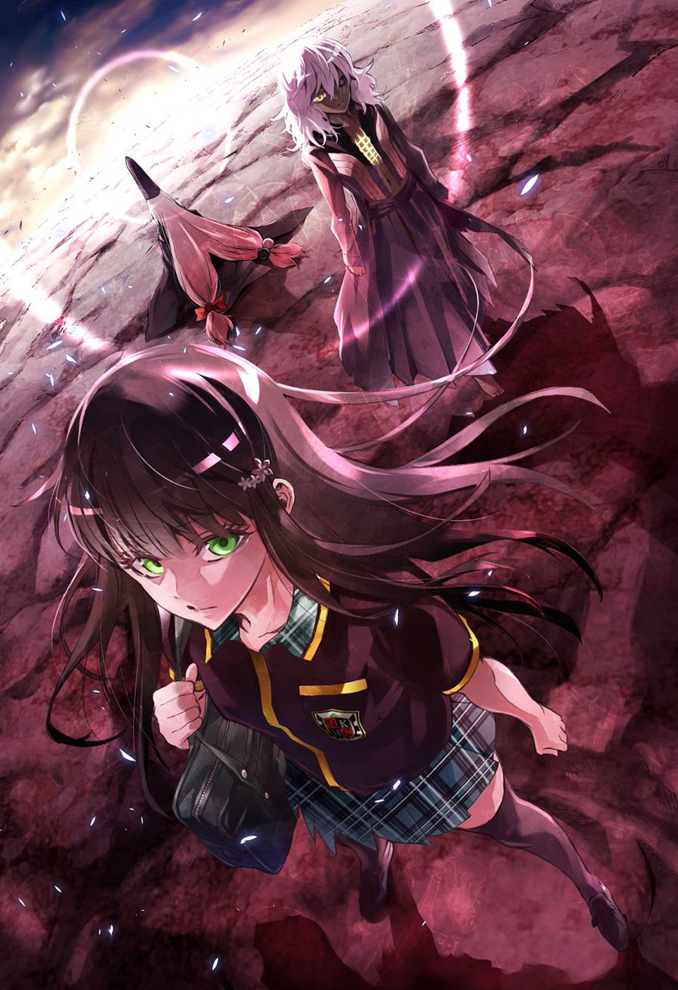 Read Sousei no Onmyouji ES Manga Online