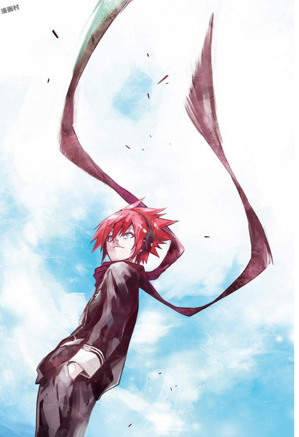 Read Sousei no Onmyouji ES Manga Online