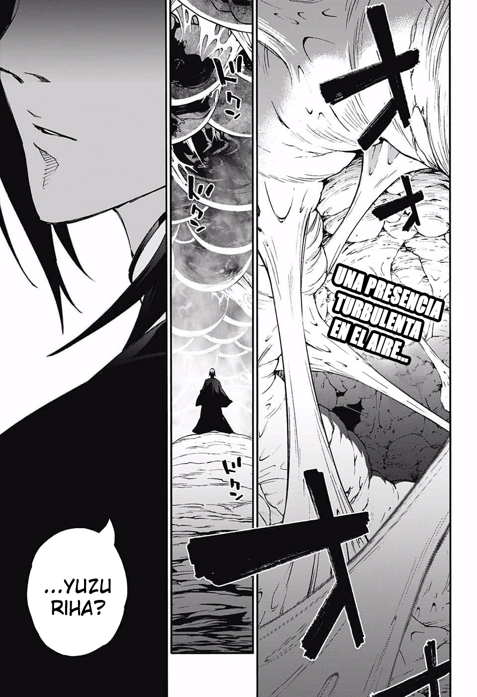 Read Sousei no Onmyouji ES Manga Online