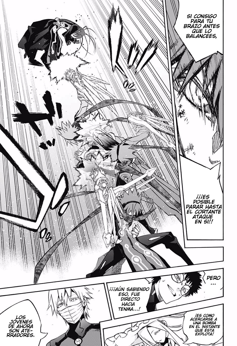 Read Sousei no Onmyouji ES Manga Online