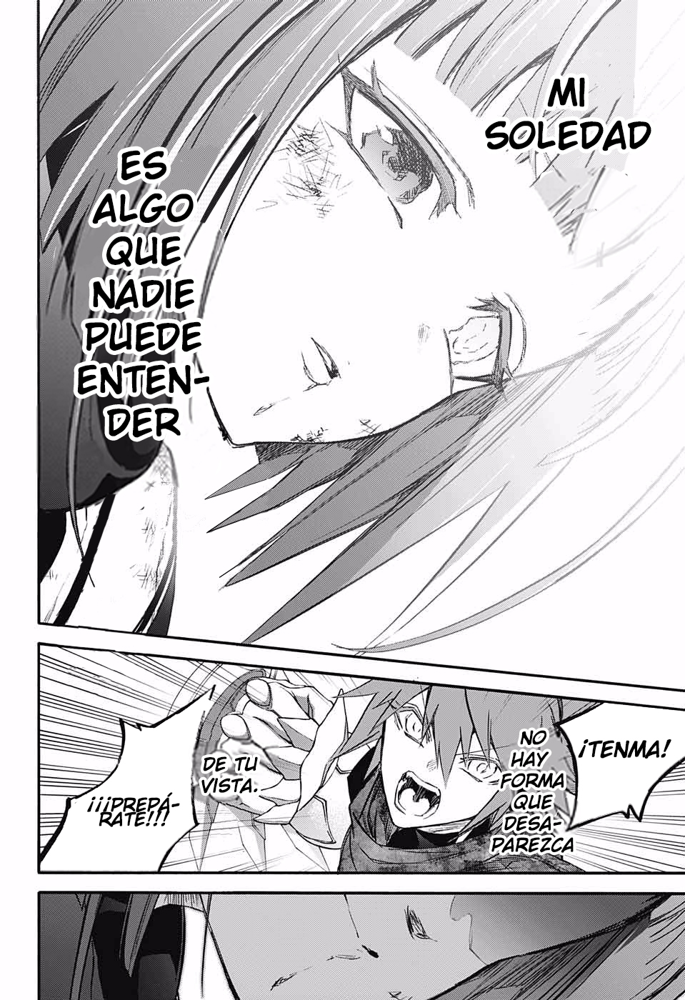 Read Sousei no Onmyouji ES Manga Online