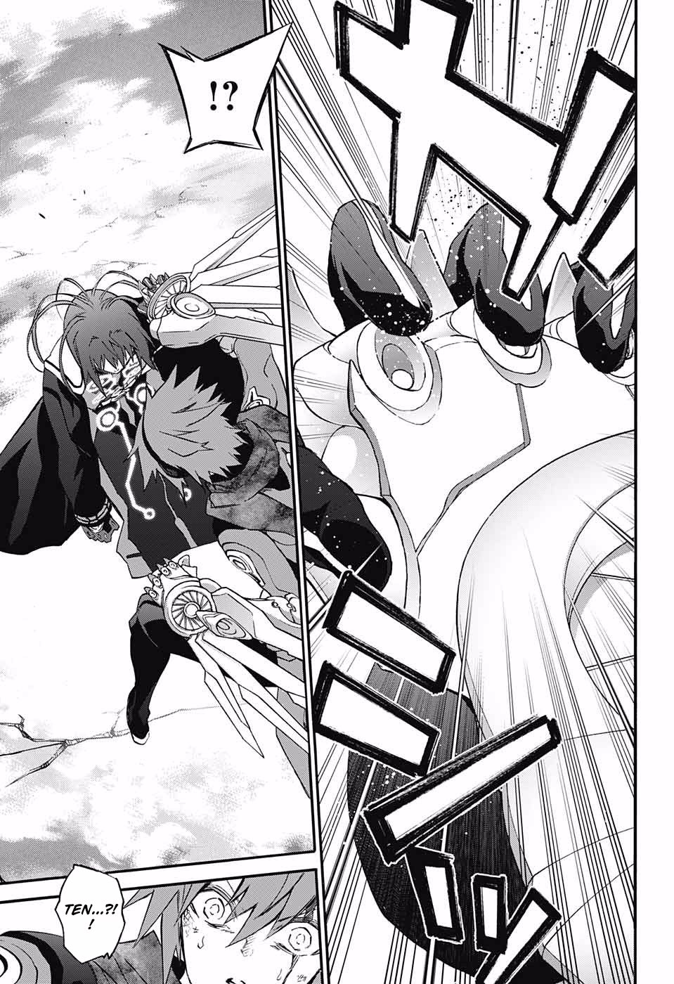 Read Sousei no Onmyouji ES Manga Online