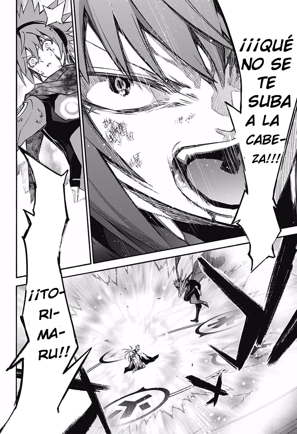 Read Sousei no Onmyouji ES Manga Online