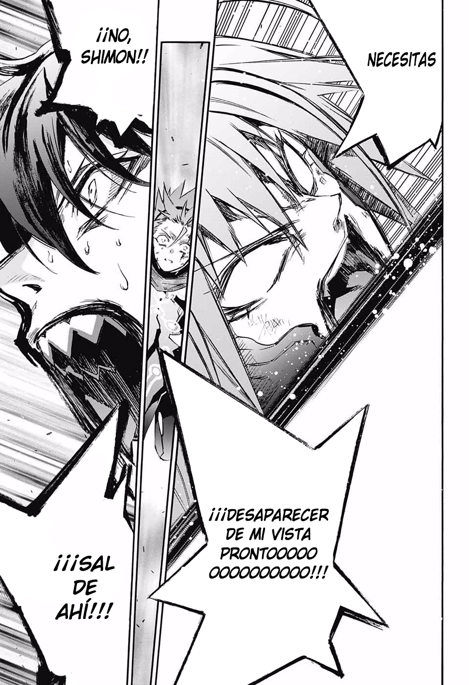 Read Sousei no Onmyouji ES Manga Online