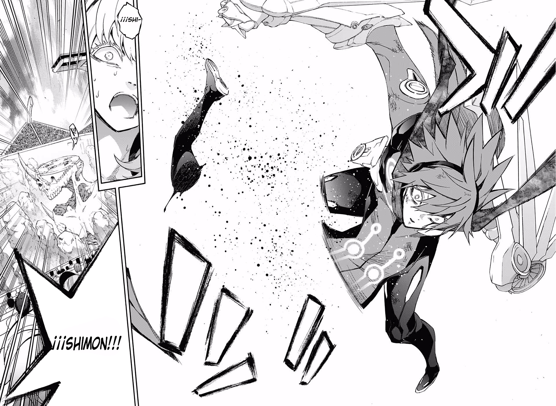 Read Sousei no Onmyouji ES Manga Online