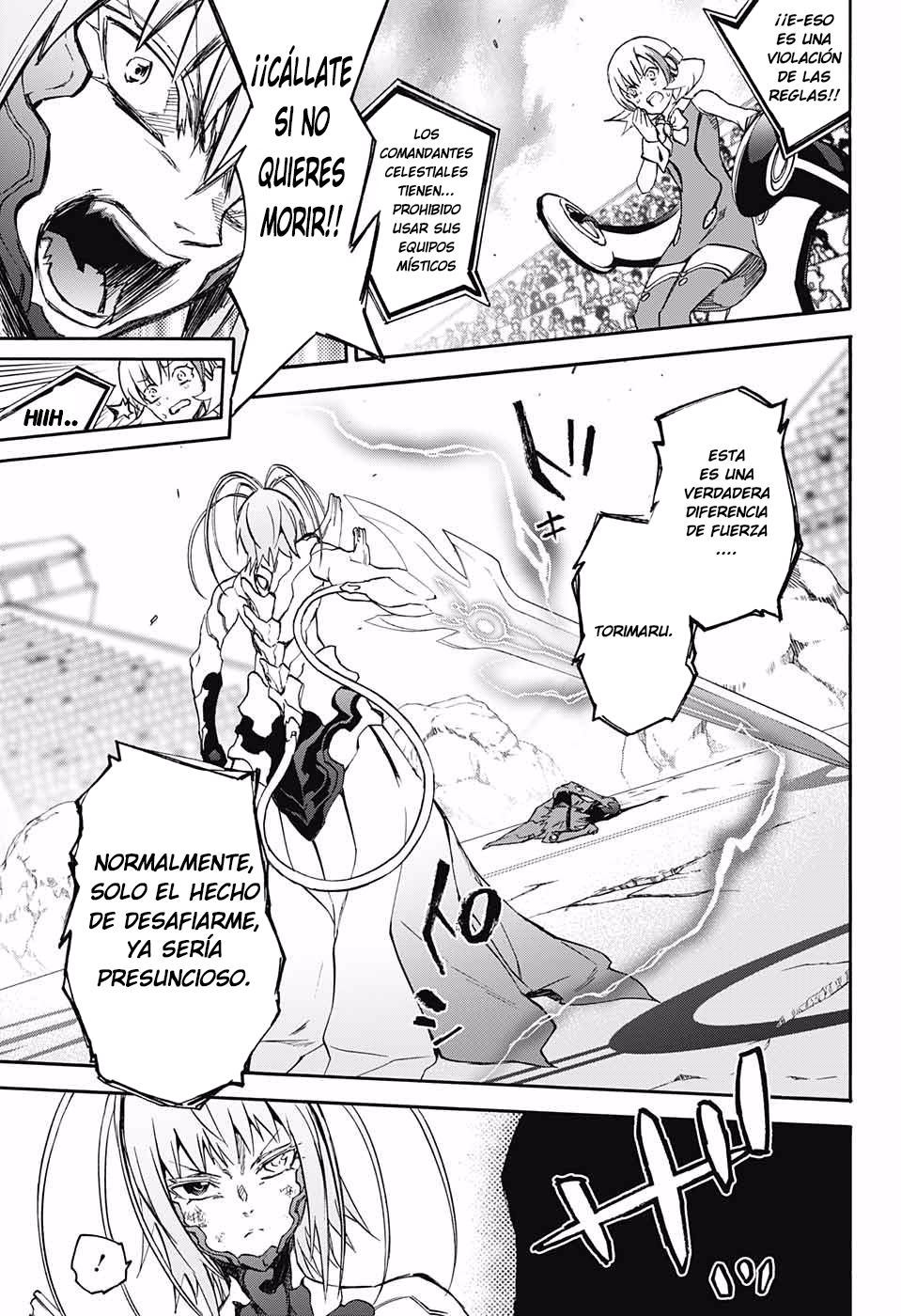 Read Sousei no Onmyouji ES Manga Online