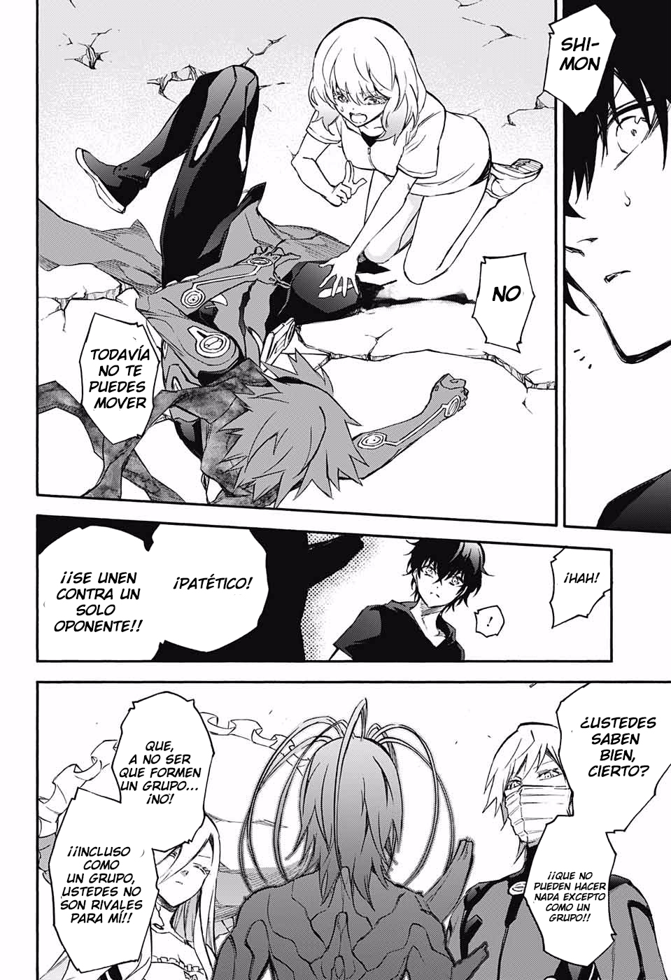 Read Sousei no Onmyouji ES Manga Online