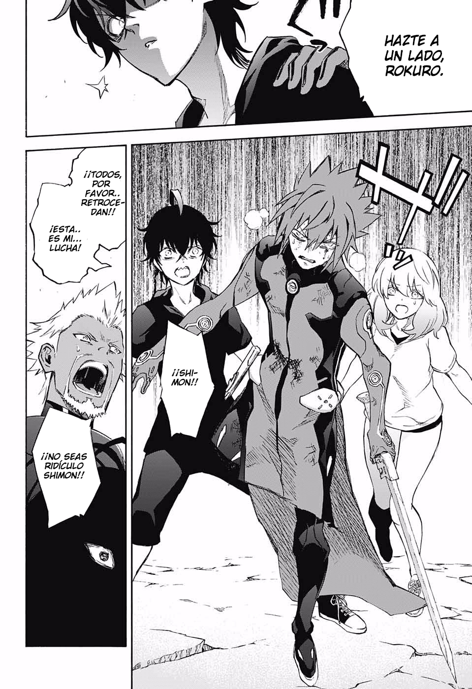 Read Sousei no Onmyouji ES Manga Online