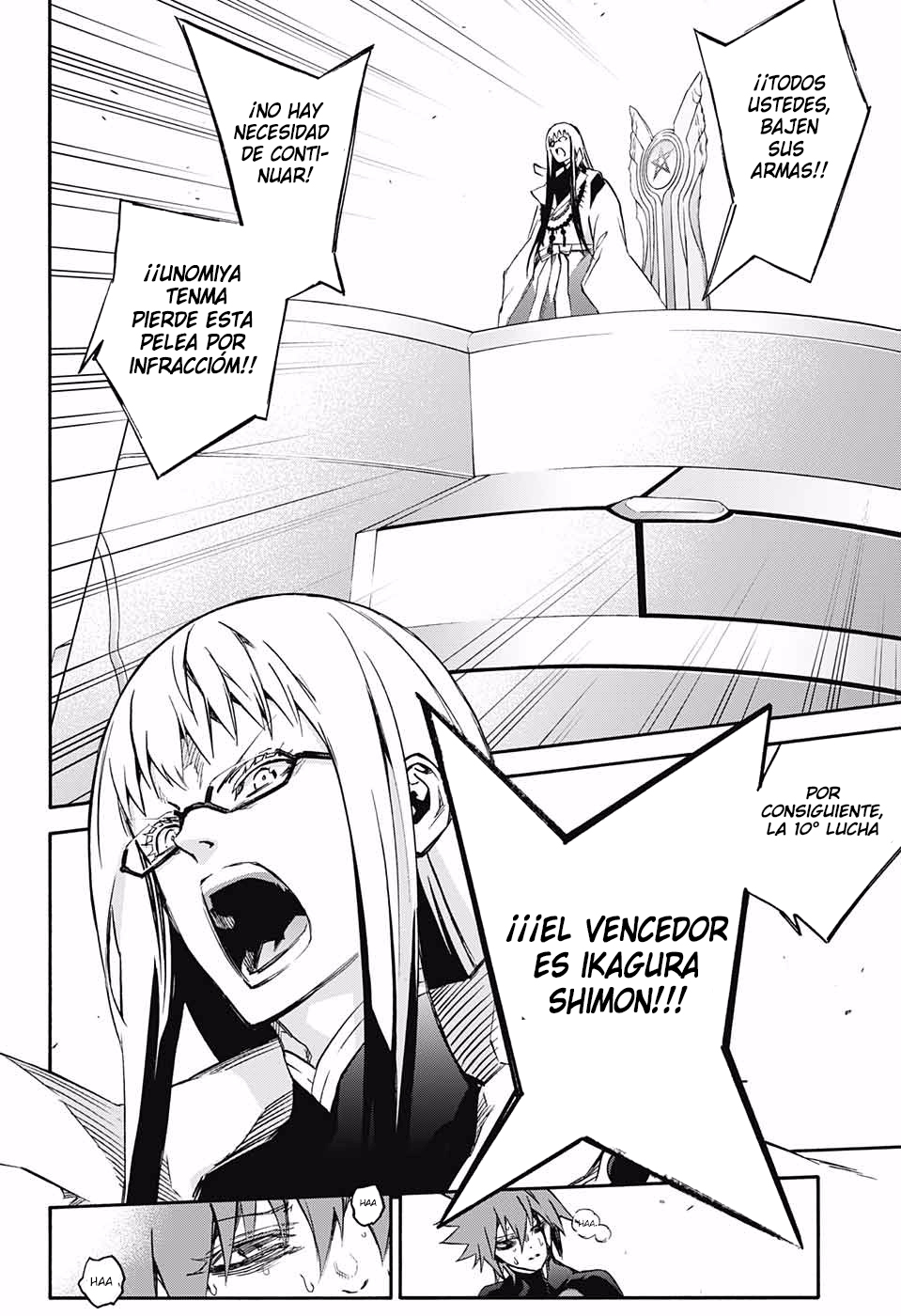 Read Sousei no Onmyouji ES Manga Online