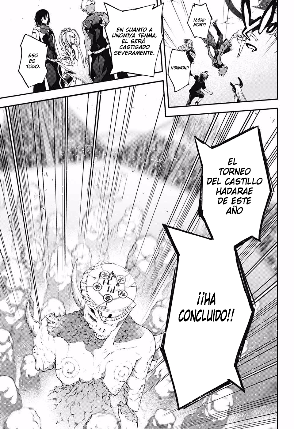 Read Sousei no Onmyouji ES Manga Online