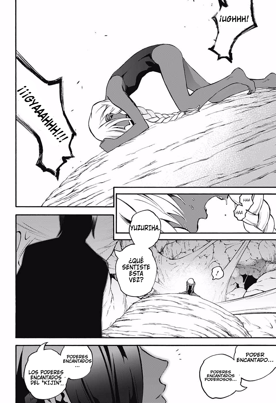 Read Sousei no Onmyouji ES Manga Online