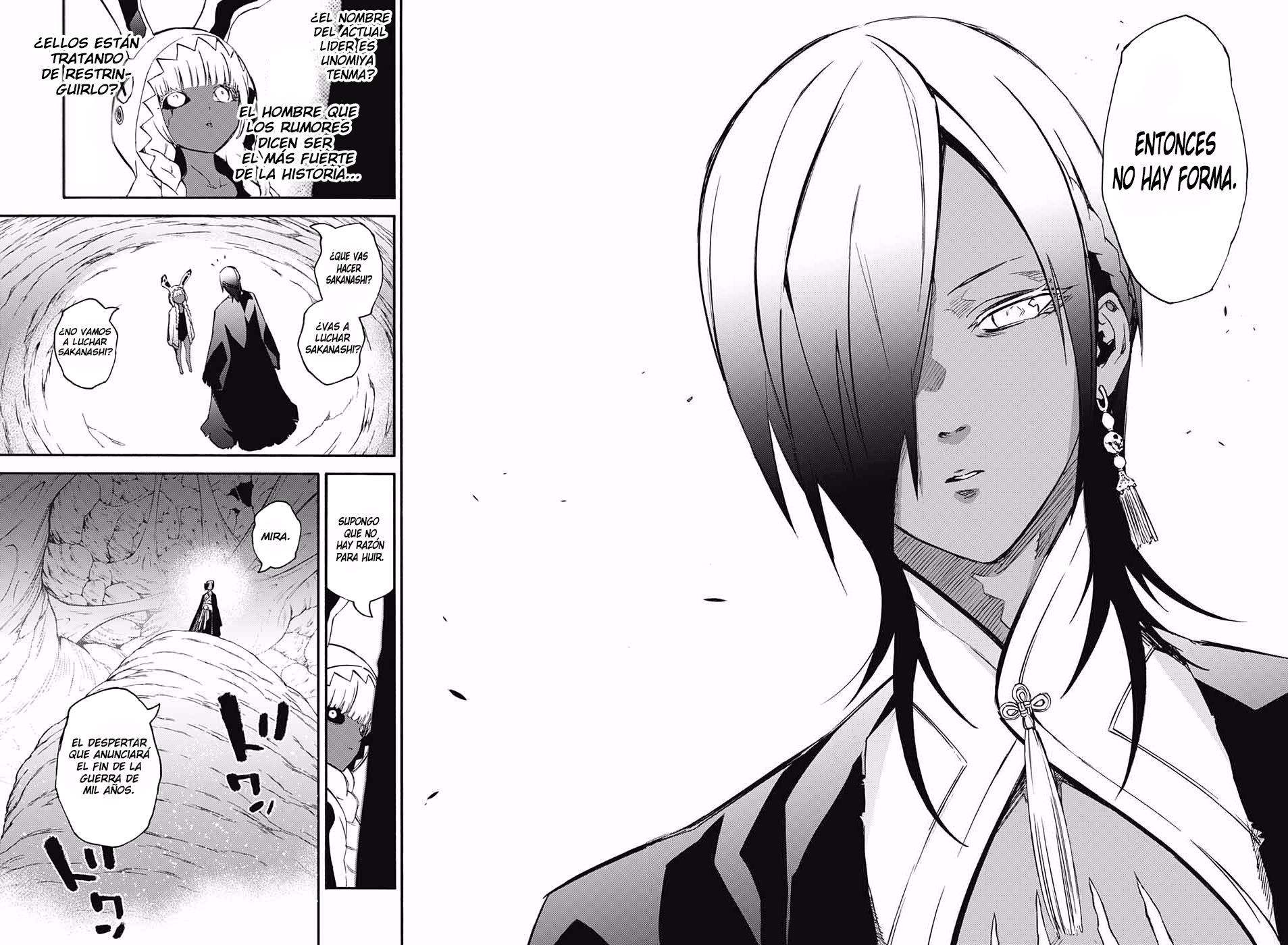 Read Sousei no Onmyouji ES Manga Online