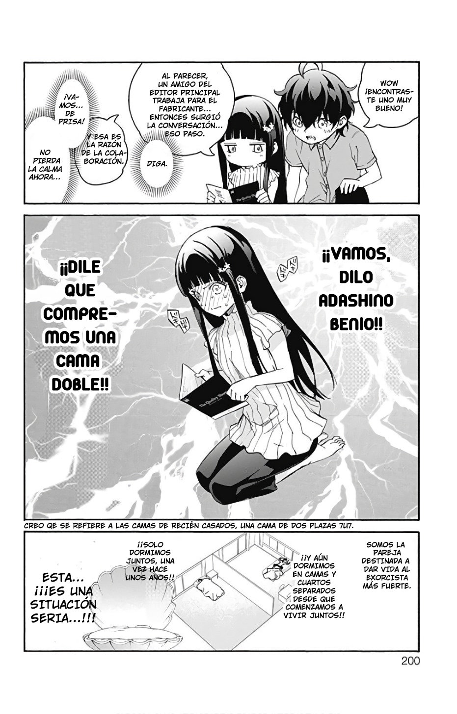 Read Sousei no Onmyouji ES Manga Online